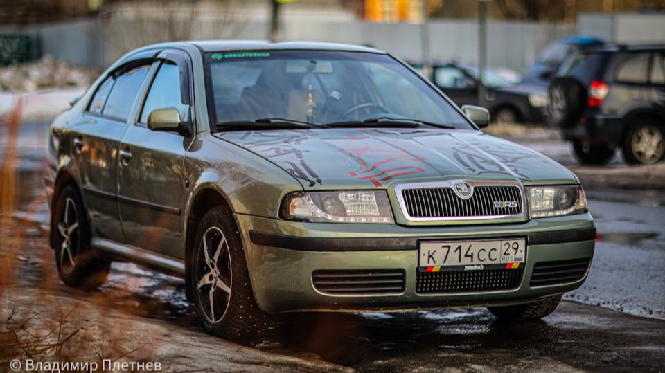 Skoda Octavia Tur