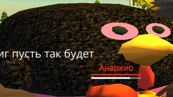 обзоры