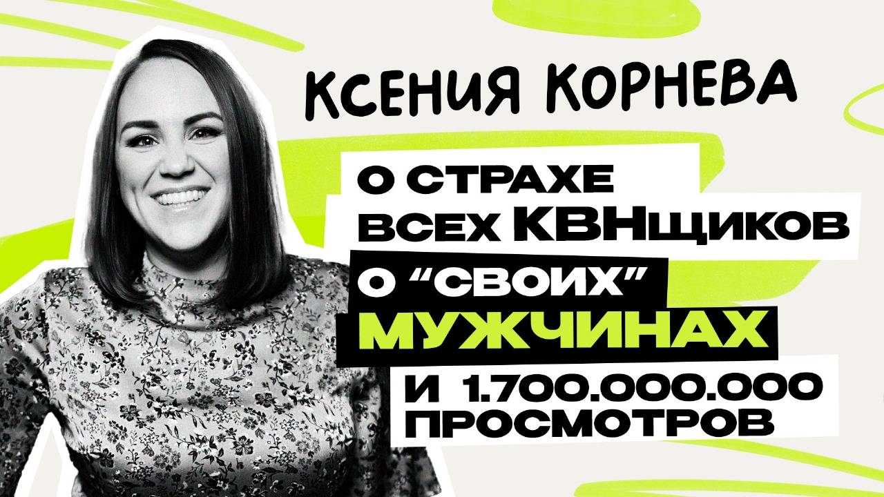 ПРЕДЕЛЬНИК \ ЮМОРИСТИЧЕСКИЕ ШОУ