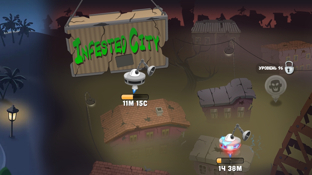 Zombie catchers-Охотник на зомби-Infested City