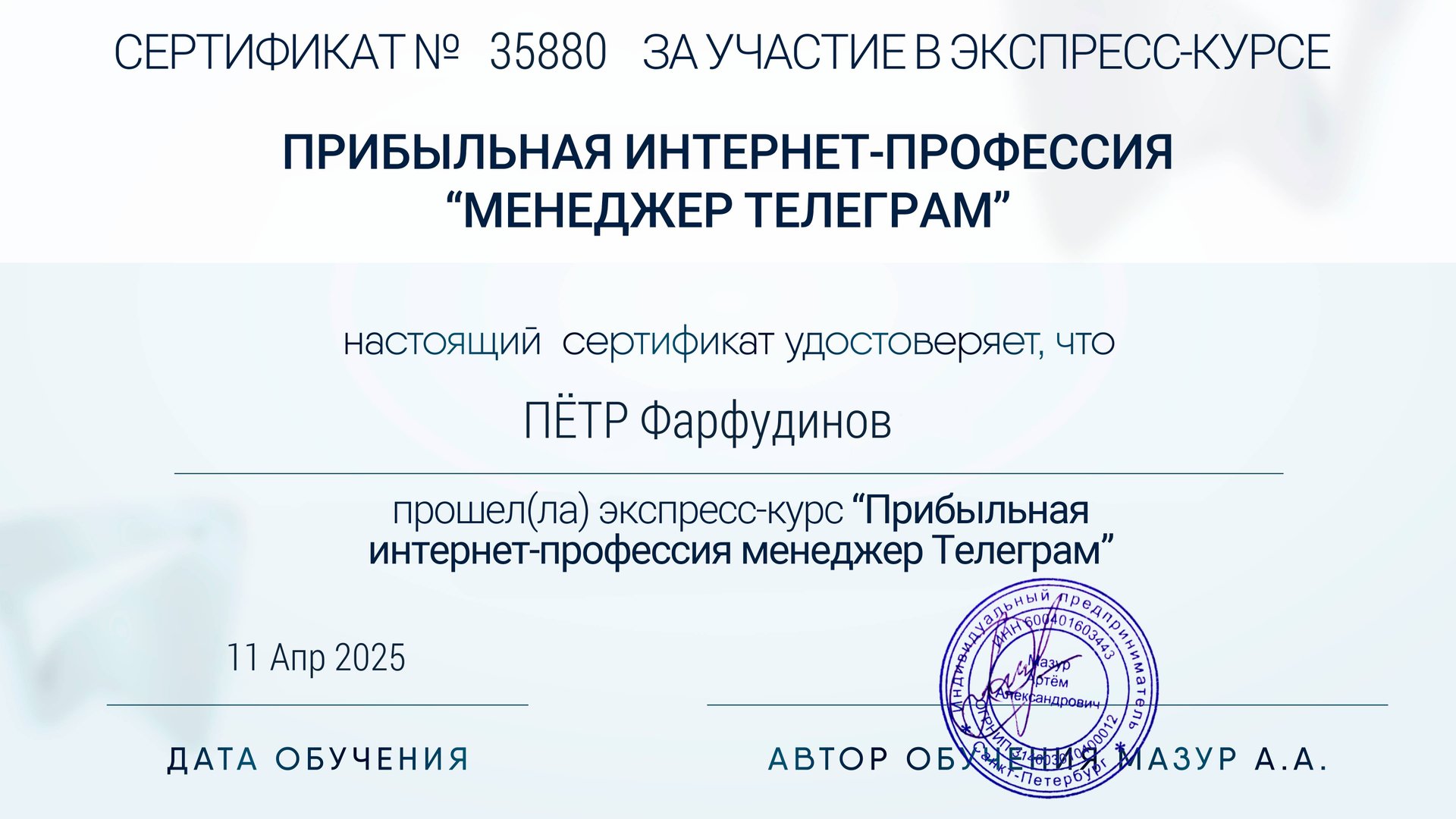 Сказки, ЮМОР, ЛИЧНОЕ ТВОРЧЕСТВО с ИИ.