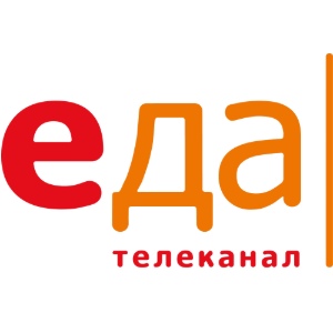 Телеканал «Еда»