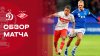 МАТЧ!_Динамо - Спартак. Обзор матча 1/2 финала FONBET Кубка
