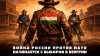 Радио Комсомольская Правда_Война России против НАТО начинает