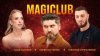 Magiclub Карен Арутюнов и исчезнувшее кольцо