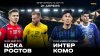 МАТЧ!_19:00 Мир РПЛ. ЦСКА - Ростов 21:50 Кубок Италии. Интер