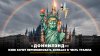 Радио Комсомольская Правда_«Доннилэнд»: Киев хочет переимено