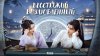 РуАниме_Бесстыжий возлюбленный_промобаннер