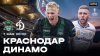 МАТЧ!_20:00 Fonbet Кубок России. Путь РПЛ. Финал. Краснодар