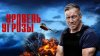 Уровень угрозы | PREMIER_промобаннер