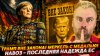 Наизнанку_ТРАМП ВНЕ ЗАКОНА! МЕРКЕЛЬ  С МЕДАЛЬЮ! | НАВОЗ - ПО