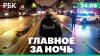 При ударе по колледжу в Старобельске в ЛНР погиб 21 человек.