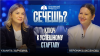 Сеченовский Университет Новый выпуск подкаста «Сечёшь?»