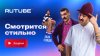 Стакан Красота и стиль_промобаннер
