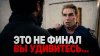 Hypeology / Хайполоджи_ПАЦАНЫ финал - РАЗБОР 5 СЕЗОНА! Поче
