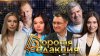 Дорогая редакция_Василий Конов и Анна Ревякина в студии