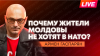 Sputnik на русском В Польше призвали прекратить