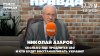 Радио Комсомольская Правда_Николай Азаров: Сколько еще продл
