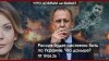 РЕПОРТЁРЫ_О чём шепчутся Башни Кремля? | Россия будет систем