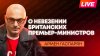 Sputnik на русском_Польша напомнила Киеву про танки, Стармер