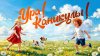 Летние каникулы_промобаннер