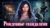Lyubarskaya_ОЧЕРЕДНОЙ МИНУС МУЖЧИНА АВТОР из ЛМ
