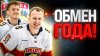 Sportcast NHL_БРЭДИ ТКАЧАК ПОМОЖЕТ ФЛОРИДЕ ВЕРНУТЬСЯ В БОРЬБ