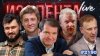 ИЗОЛЕНТА live_ИЗОЛЕНТА Live #2190 | 26.06.26