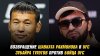 FIGHT TV_Возвращение Шавката Рахмонова в UFC / Зубайра Тухуг