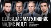 Пранкеры Вован и Лексус_Пранк с советниками по нацбезопаснос