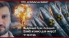 РЕПОРТЁРЫ_Ядерный бум: сколько бомб нужно для мира? | Безраб
