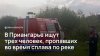 В Приангарье ищут трех человек, пропавших во время сплава по