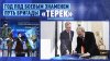 Знамя с напутствием Путина: история казачьей бригады «Терек»