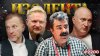 ИЗОЛЕНТА Live #2200 | 6.07.26