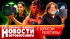 Навигатор игрового мира_НОВОСТИ сбои Steam Machine, шокирующ
