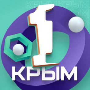 Первый Крымский