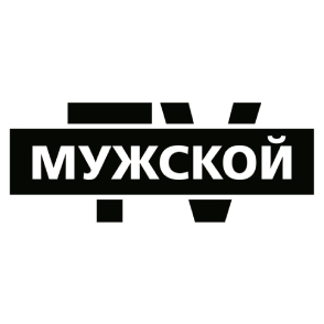 Мужской телеканал
