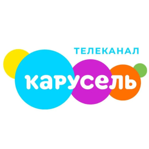 Телеканал Карусель