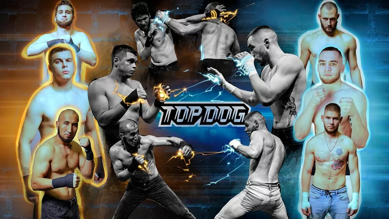 Изображение к видео: TDFC 5: Панда — Тарас, Докка — Крылов, Казах — Кузин. Полусредний вес