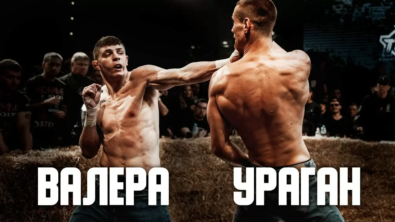 Изображение к видео: Валера vs. Ураган. TDFC 5 — бой на голых кулаках