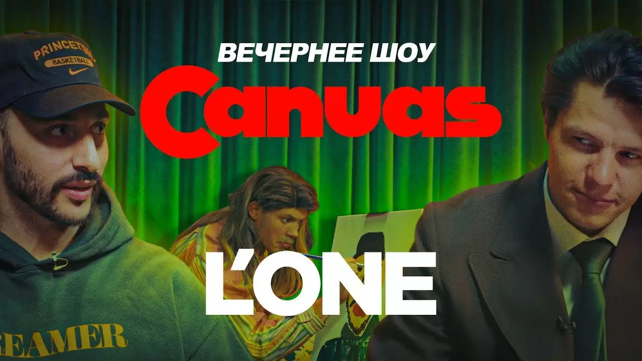 Изображение к видео: TOP DOG: CANVAS | L'ONE, Регбист