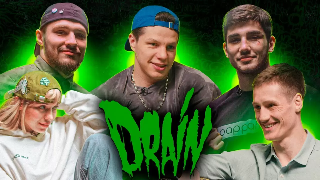 Изображение к видео: TOP DOG: DRAIN. Регбист, Туйнов, Молодой, Ураган, Катя Головатая