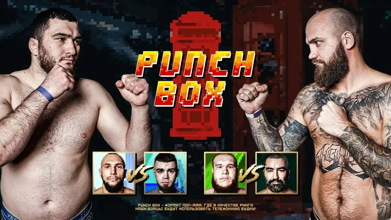 Изображение к видео: Ислам Жангоразов и Илья Гуненко провели бой на шоу Punch Box