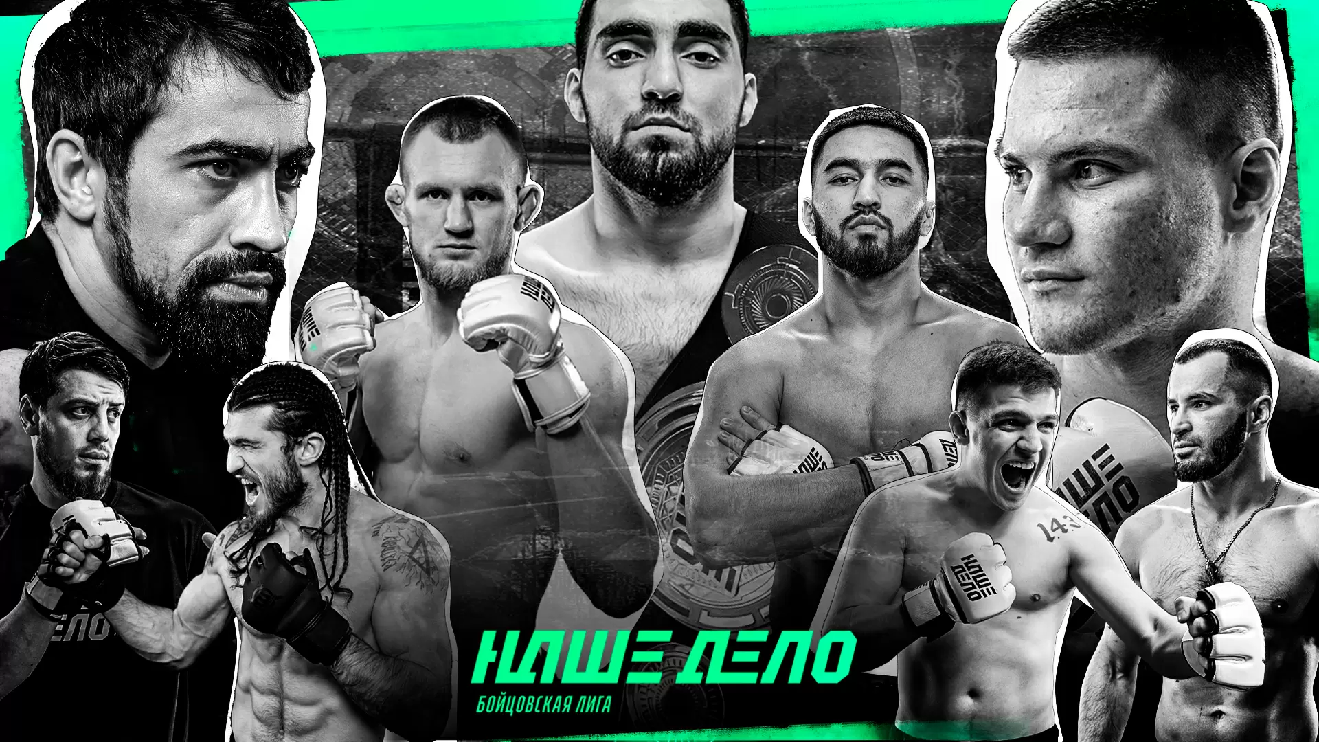 Изображение к видео: Пахан VS Черняев. Цыган VS Фара — ДРАКА. НОКАУТ. Рофаль VS Тураев. Петросян. Пулеметчик VS Рябой