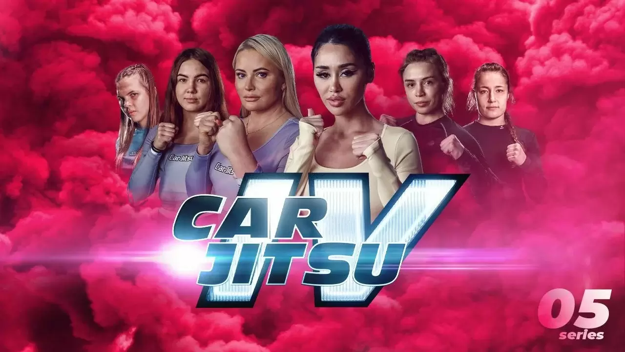 Изображение к видео: На шоу CarJitsu сошлись Дана Борисова и Фарида Ширинова