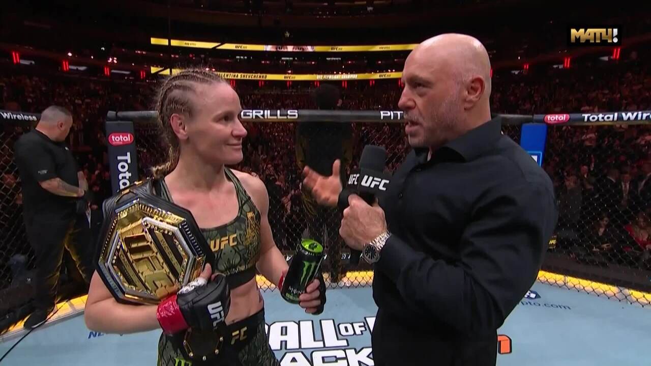 Изображение к видео: Интервью Валентины Шевченко и Вейли Жанг на UFC 322