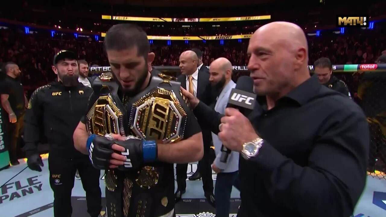 Изображение к видео: Интервью Ислама Махачева на UFC 322