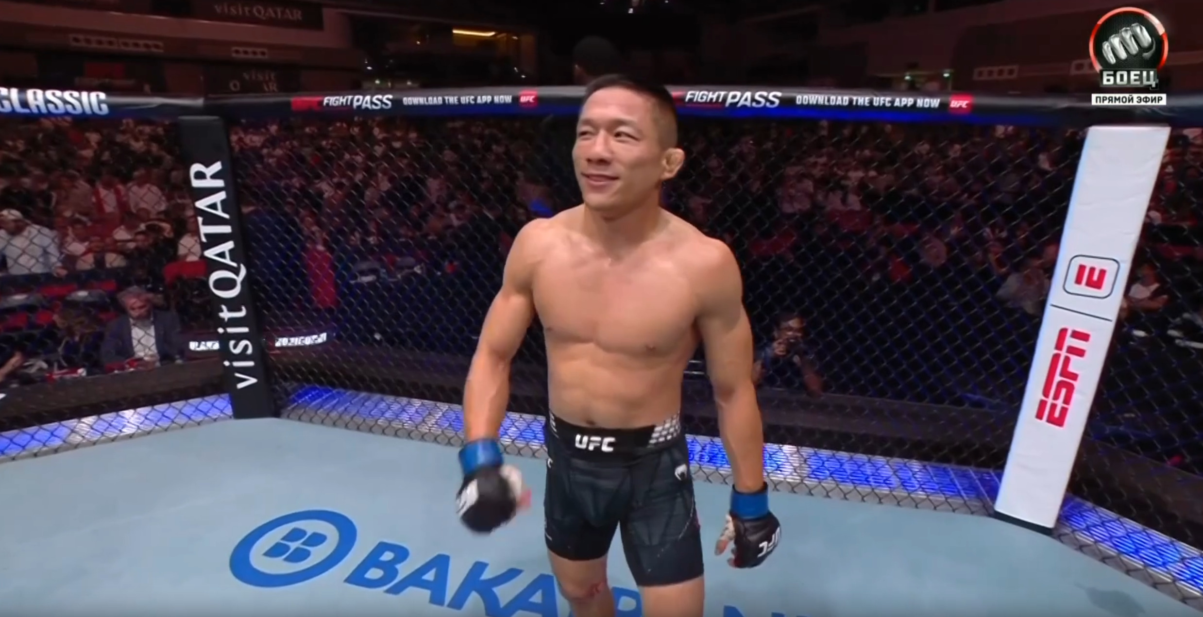Изображение к видео: Тагир Уланбеков против Киоджи Хоригучи на UFC Fight Night
