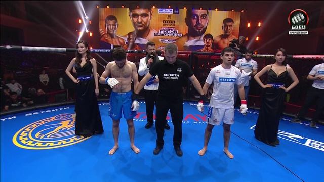 Изображение к видео: Нокаут Парастаева. Бетсити Fight Nights