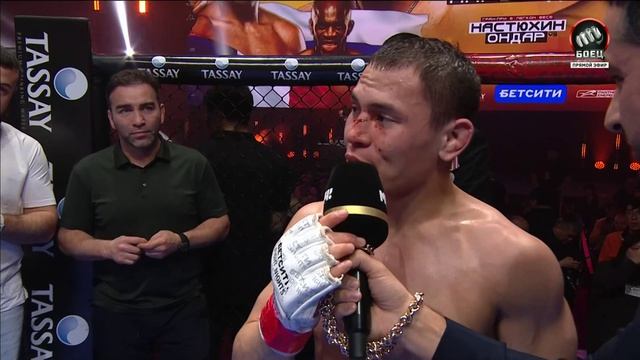 Изображение к видео: Алиев против Джальджиреева. Бетсити Fight Nights
